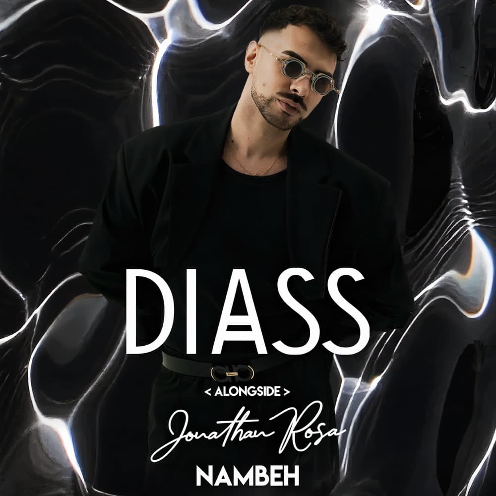 Diass, Jonathan Rosa and Nambeh at Vertigo flyer, Friday November 27