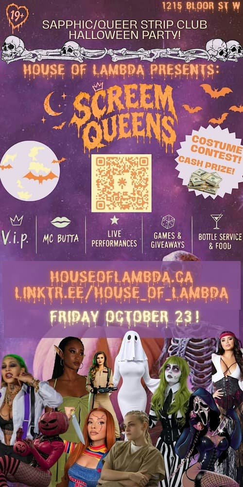 House Of Lambda: Scream Queens flyer
