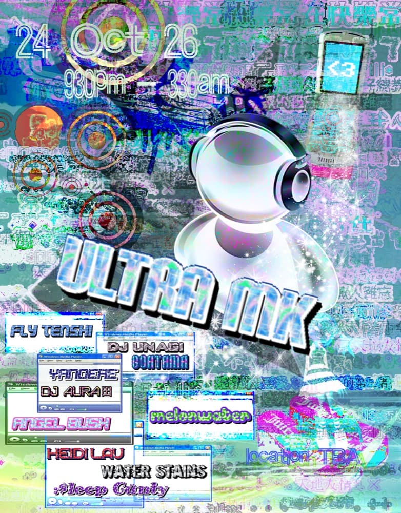 ULTRA MK flyer, a venue to be announced, 2026-10-24