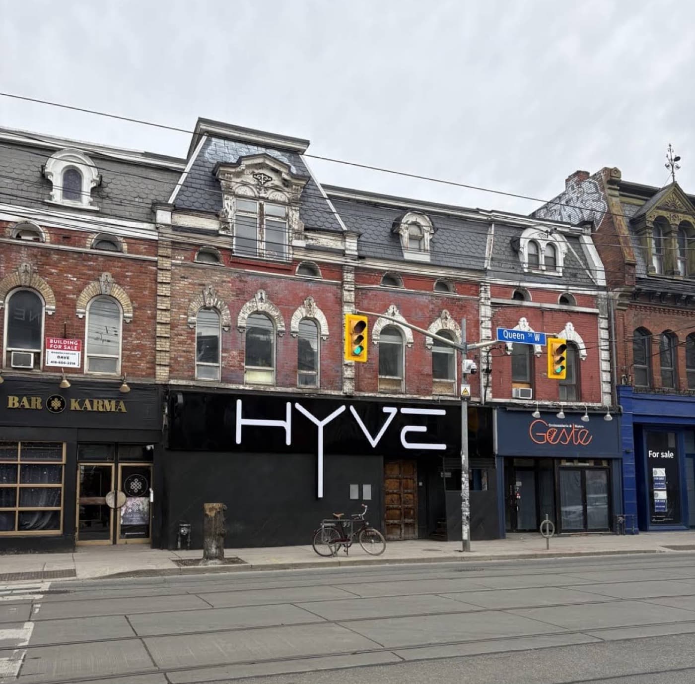HYVE, inside