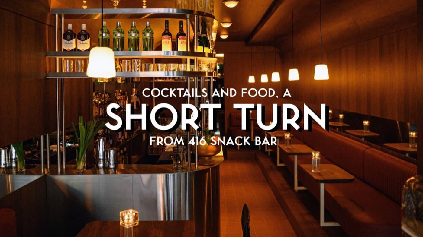 Short Turn, the room