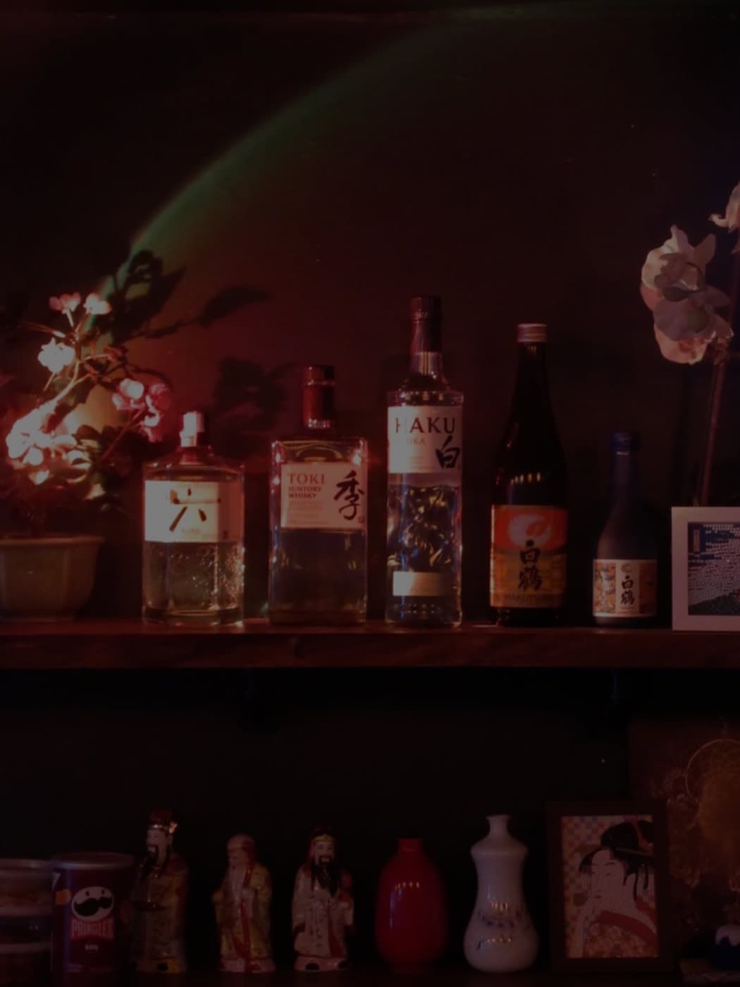 Wei Bar, a night at the venue